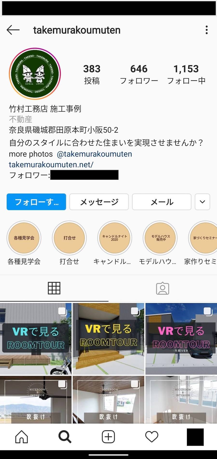 Instagram 竹村工務店