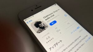 Clubhouseの建築/住宅/不動産業界における活用可能性